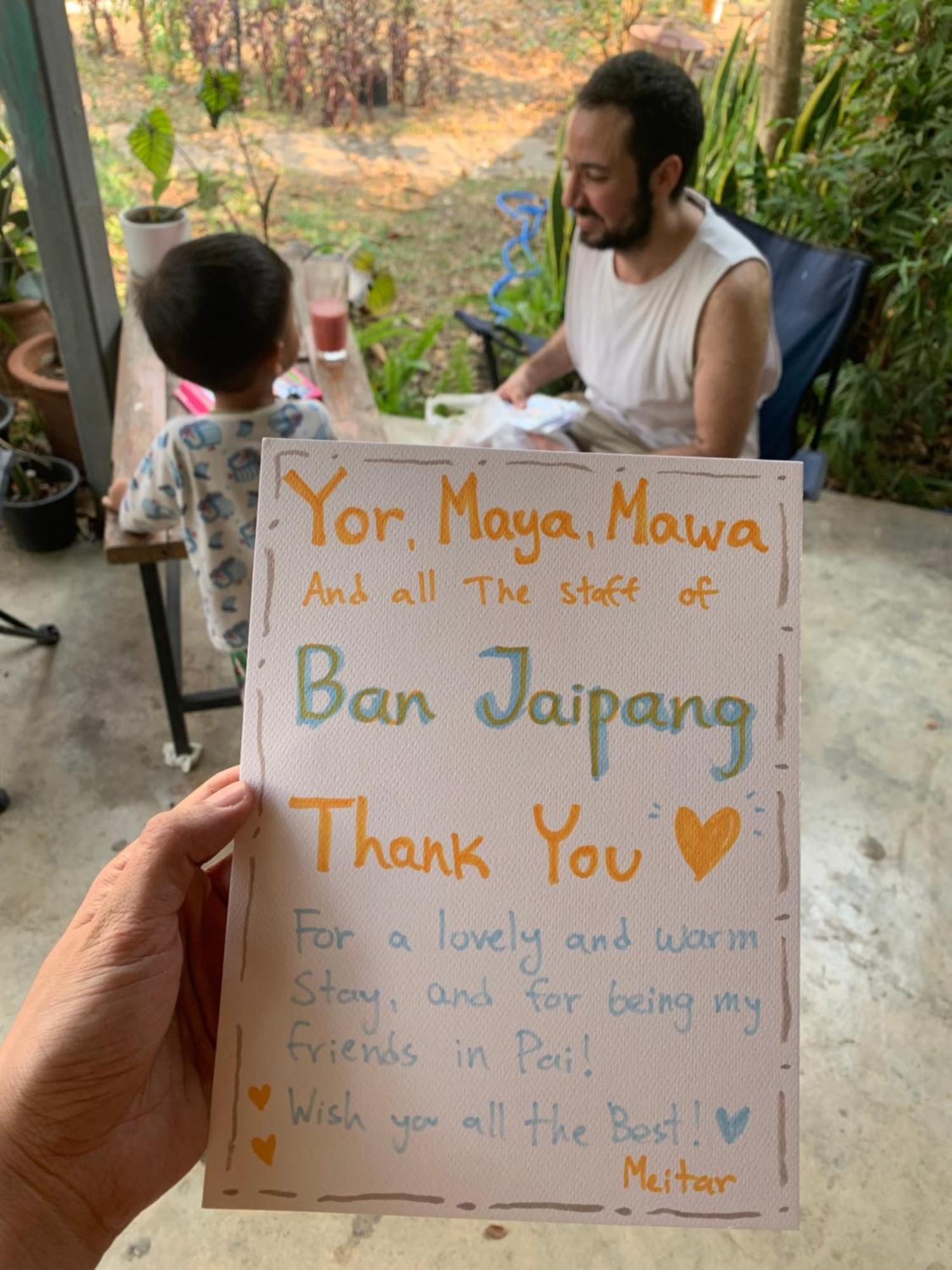 บ้านใจแปงโฮมสเตย์ Ban Jaipang Homestay Пай Экстерьер фото
