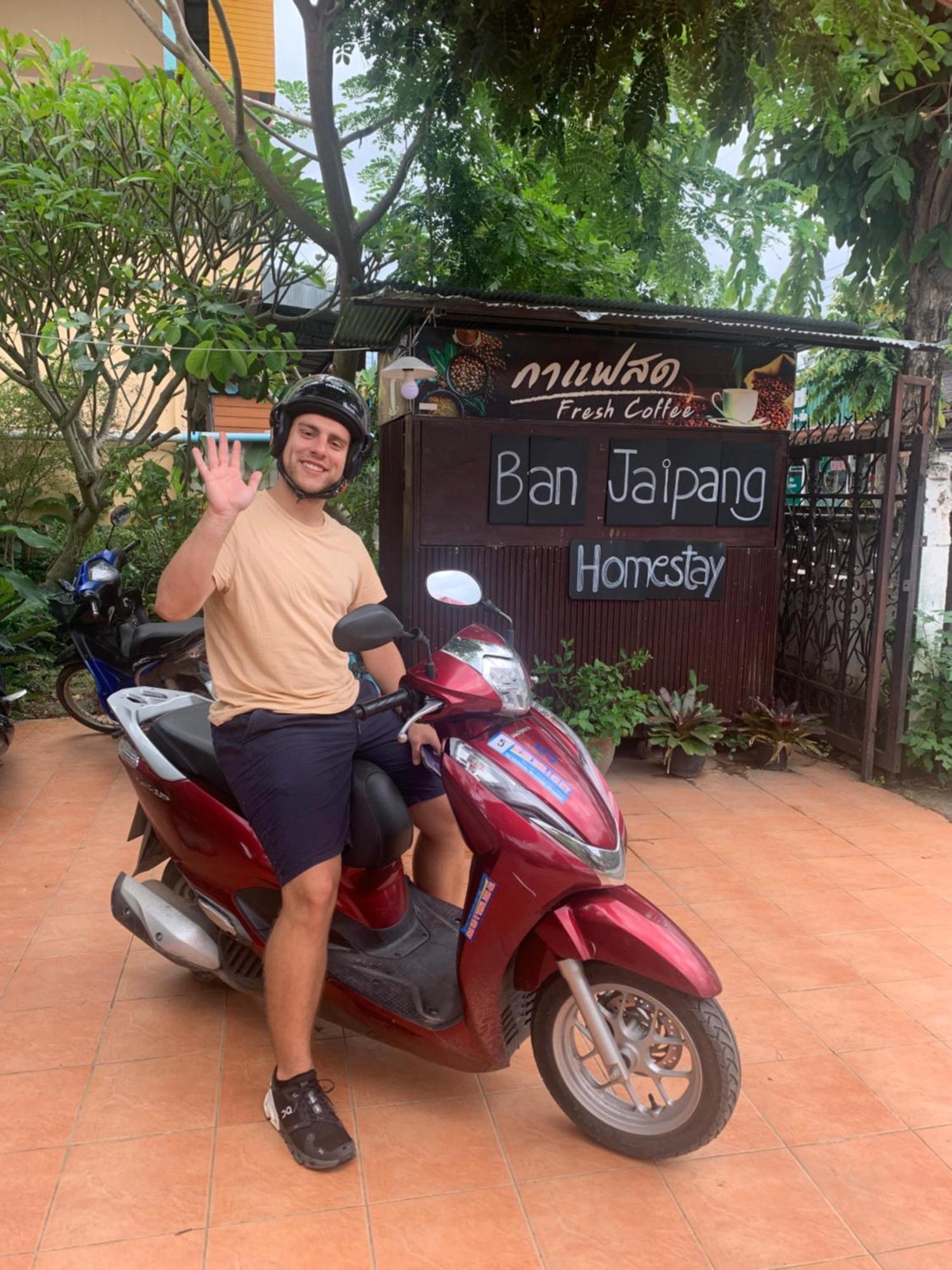 บ้านใจแปงโฮมสเตย์ Ban Jaipang Homestay Пай Экстерьер фото